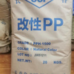 PP塑膠原料